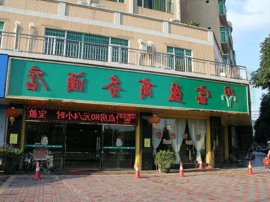 Baoying Business Hotel Shunde