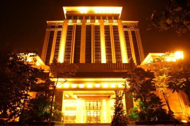 Century Royal Palace Hotel - Photo2