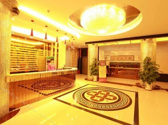 Chuanqi Hotel - Photo3