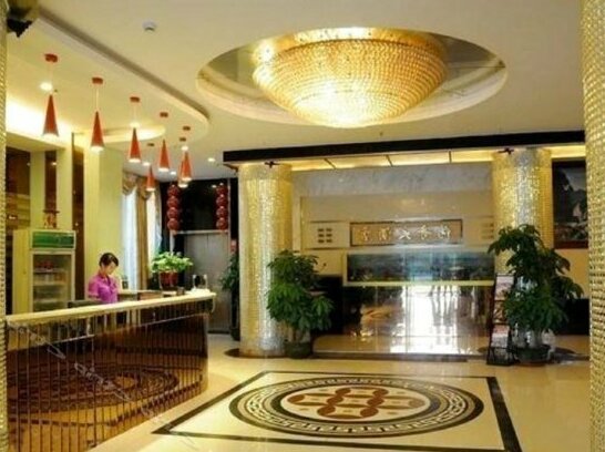 Chuanqi Hotel - Photo4