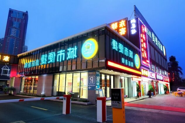City Comfort Inn Foshan Jiaokou Bus Terminal Branch - Photo2