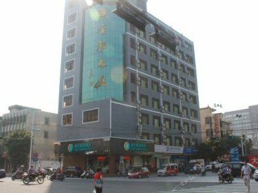 City Comfort Inn Foshan Nanhai Dali Branch