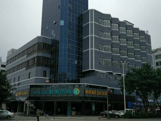City Comfort Inn Foshan Zumiao Zhangcha