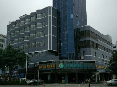 City Comfort Inn Foshan Zumiao Zhangcha