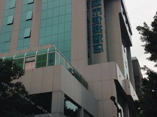 City Comfort Inn Nanhai Xiqiaoshan Branch