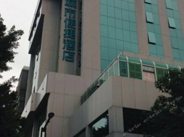 City Comfort Inn Nanhai Xiqiaoshan Branch