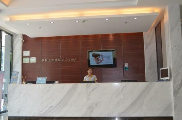 City Comfort Inn Shunde Chencun Nan railway station Branch - Photo3