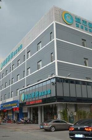 City Comfort Inn Shunde Chencun Nan railway station Branch