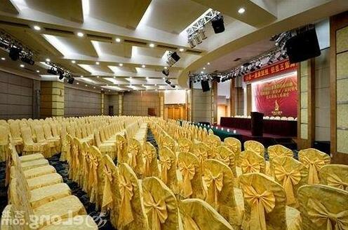 City Hotel Foshan - Photo3