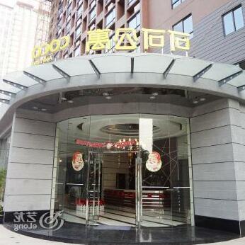 COCO Apartment Foshan - Photo3