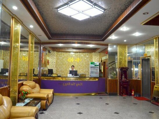 Daliang Hongyue Hotel Foshan Branch - Photo3
