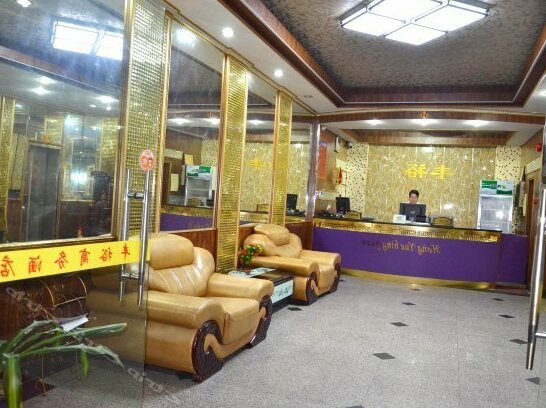 Daliang Hongyue Hotel Foshan Branch - Photo4
