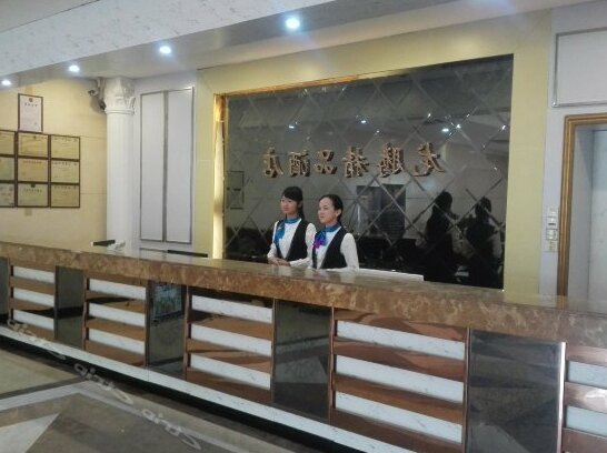 Dragon Rises Hotel Foshan - Photo3