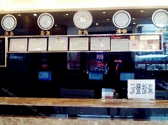 Dun Hou Hotel - Photo4