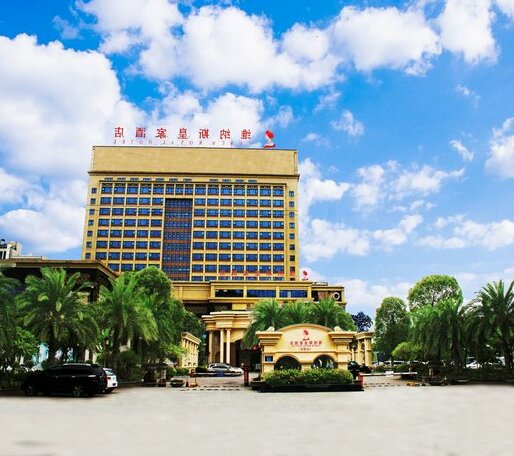 Foshan Golden Jubilee Hotel - Photo3