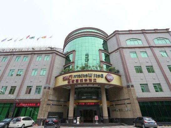 Foshan Guangfumeng Bontique Hotel