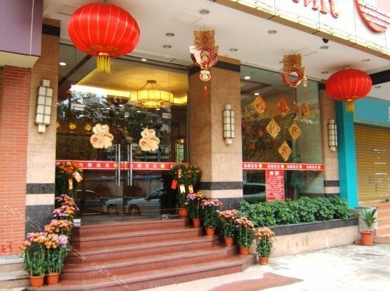 FoShan JinJia Hotel - Photo3