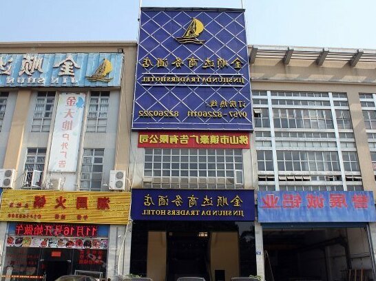 Foshan Jinshunda Business Hotel