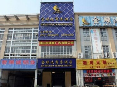 Foshan Jinshunda Business Hotel