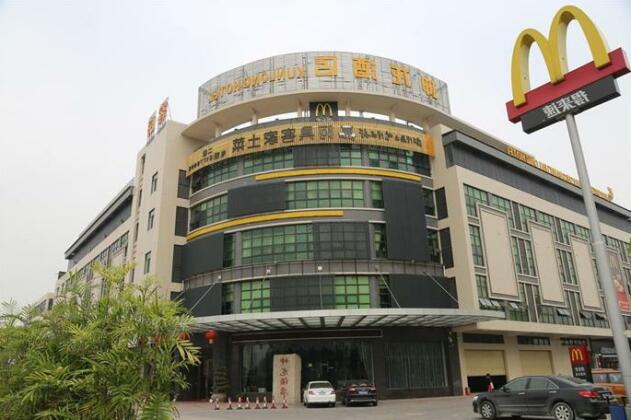 Foshan Kunlong Hotel Shishan Branch