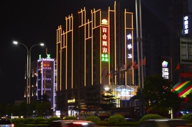 Foshan Lecong Lily Hotel