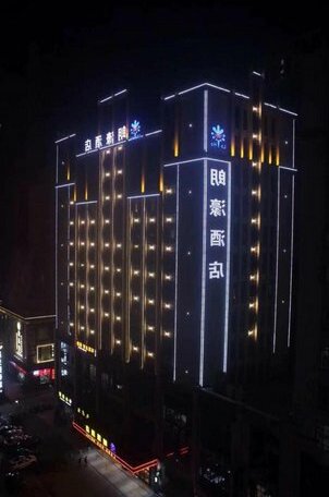 Foshan Lo Ho Hotel - Photo2