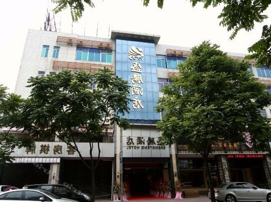Foshan Shengteng Hotel