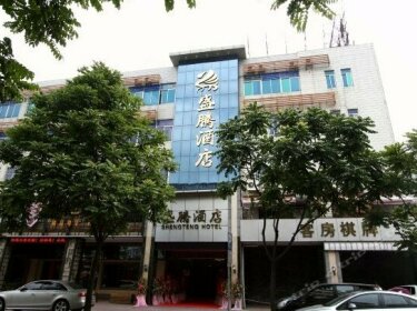 Foshan Shengteng Hotel
