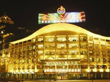 Foshan Wanhao Hotel