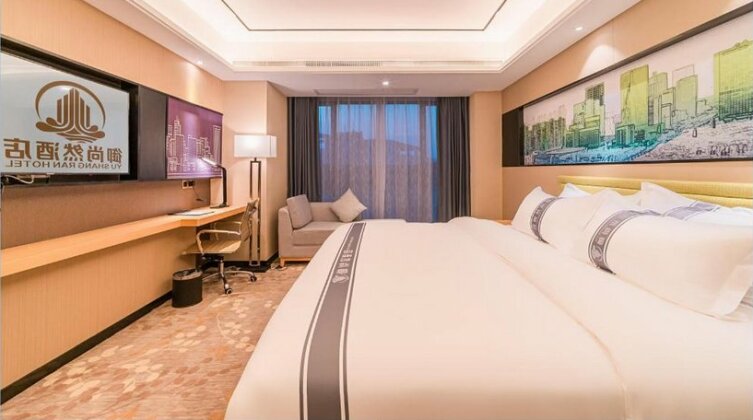 Foshan Yu Shang Ran Hotel - Photo2