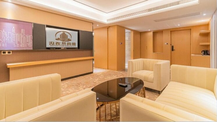 Foshan Yu Shang Ran Hotel - Photo4