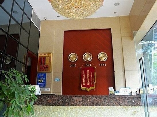 Fuan Hotel - Photo2