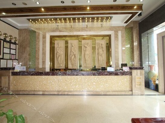 Fuhua Hotel Foshan Daliang - Photo3