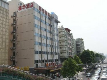 Fuhua Hotel Foshan Daliang