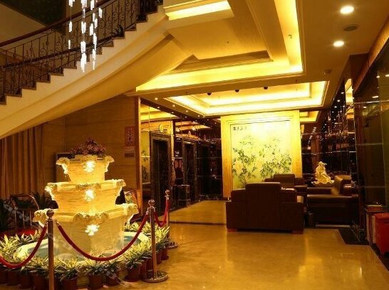 Fuli Hotel Foshan - Photo3