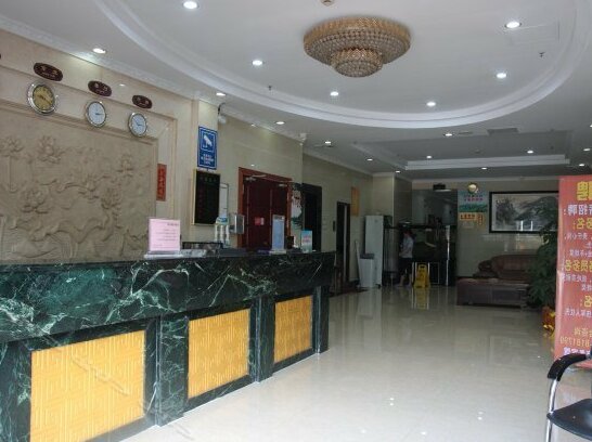 Fusheng Business Hotel - Photo2