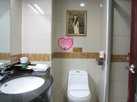 Fuyi Business Hotel - Photo4