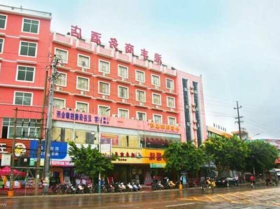 Gangfeng Business Hotel