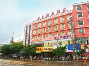 Gangfeng Business Hotel