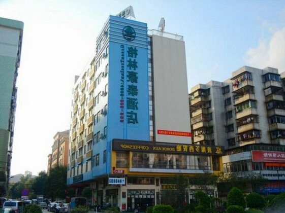 Green Tree Inn Guangdong Foshan Gaoming Zhongshan Road Express Hotel