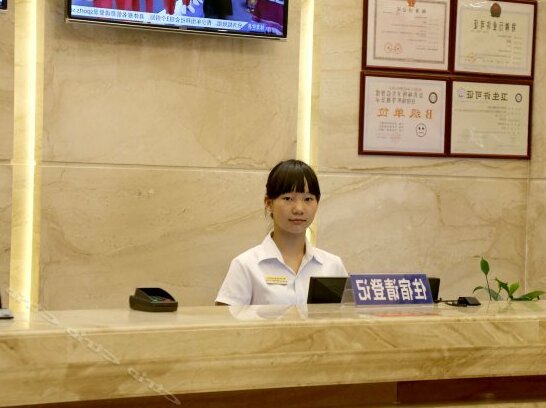 GreenTree Alliance Guangdong Foshan Shunde Ronggui Tianyou City Hotel - Photo3