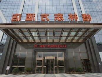 GreenTree Eastern FoShan ShunDe District Huicong Electronics Store Hotel