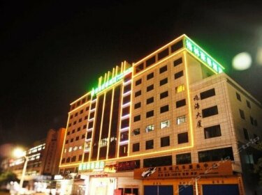 GreenTree Inn GuangDong FoShan ShunDe JunAn Business Hotel