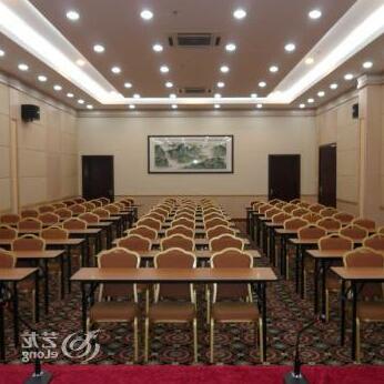 Guangbin Hotel - Photo3