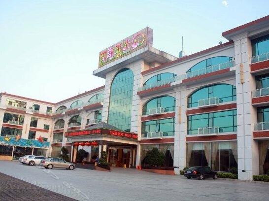 Guangzheng Hotel - Photo5