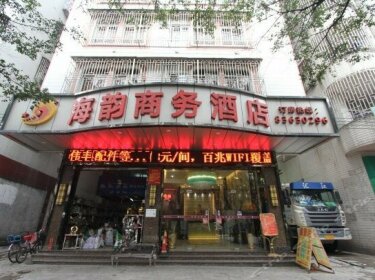 Haiyun Business Hostel