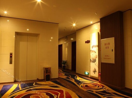 Hanbang Business Chain Hotel - Photo2