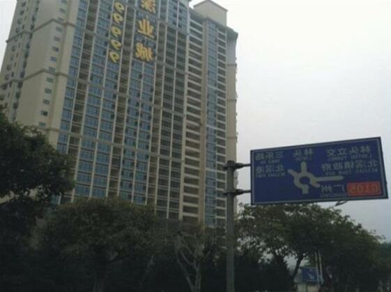 Hanting Hotel Foshan Shunde Shenye Plaza Branch
