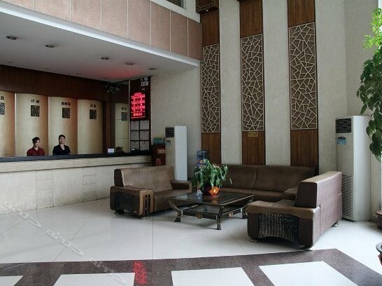 Haoquan Hotel Foshan - Photo3