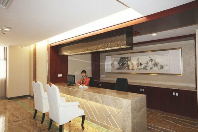 Headway Hotel Foshan - Photo2